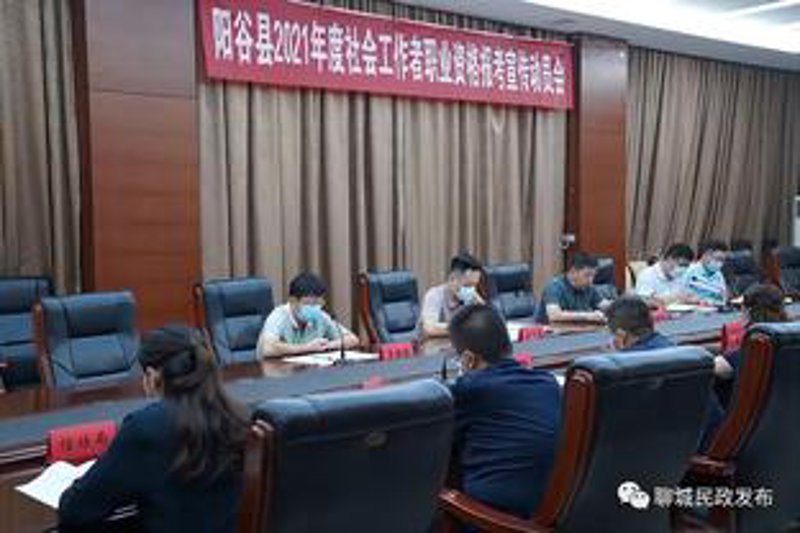 阳谷劳务派遣全解析：企业合规用工与降本增效的实用指南