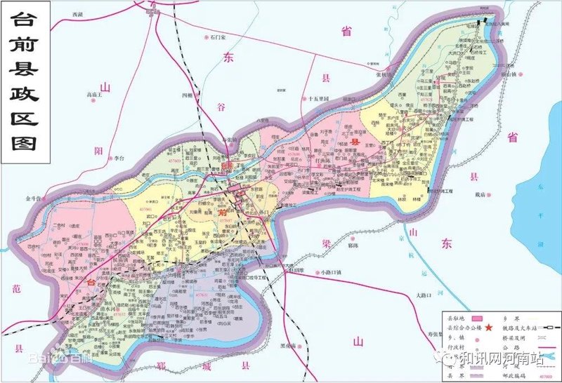阳谷劳务派遣