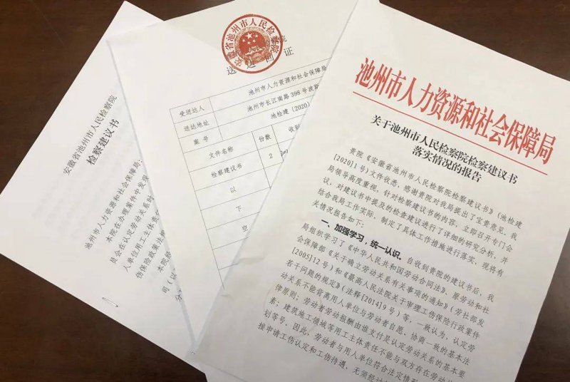 阳谷劳务派遣全解析:企业合规用工与降本增效的实用指南
